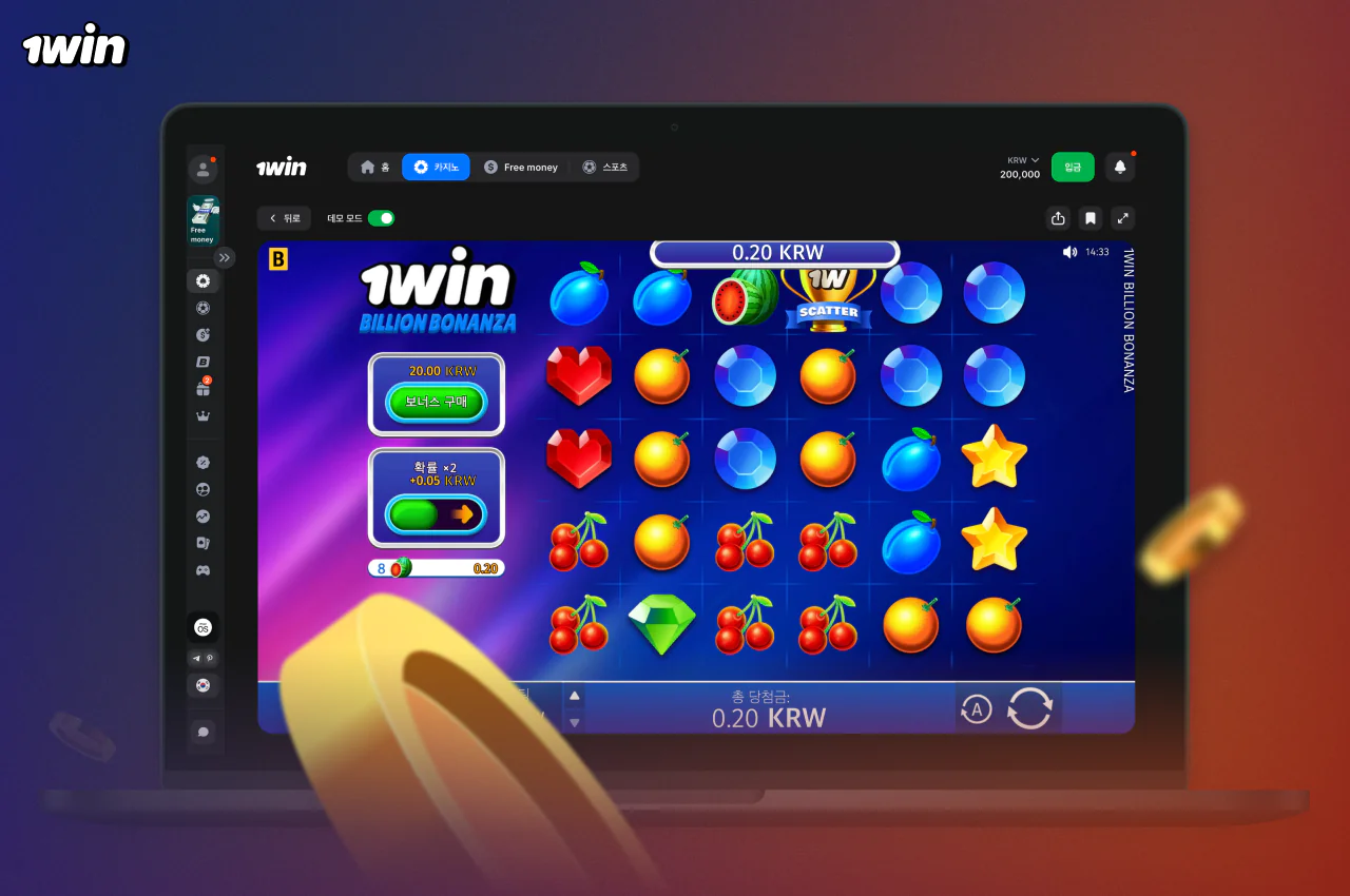 흥미진진한 게임 Billion Bonanza는 1win 카지노의 모든 등록 사용자가 사용할 수 있습니다