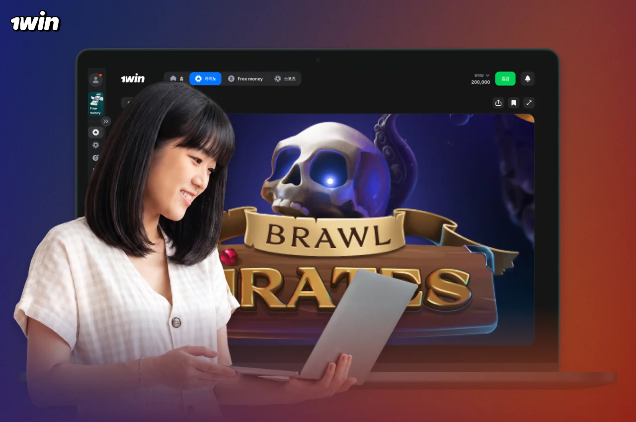 1win 카지노에서 Brawl Pirates를 플레이하기 위한 팁